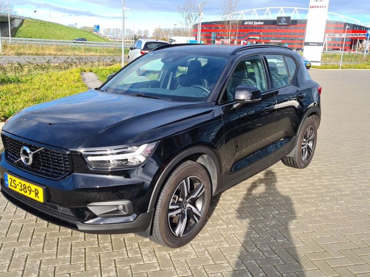 Photo 1 VIN: YV1XZACVDK2155686 - VOLVO XC40 