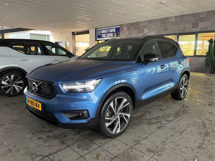 Photo 0 VIN: YV1XZBBBFL2320919 - VOLVO XC40 