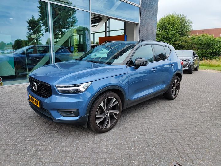 Photo 2 VIN: YV1XZBBBFL2320919 - VOLVO XC40 