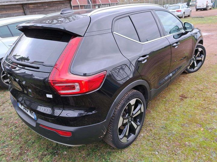 Photo 6 VIN: YV1XZBBBFM2417694 - VOLVO XC40 