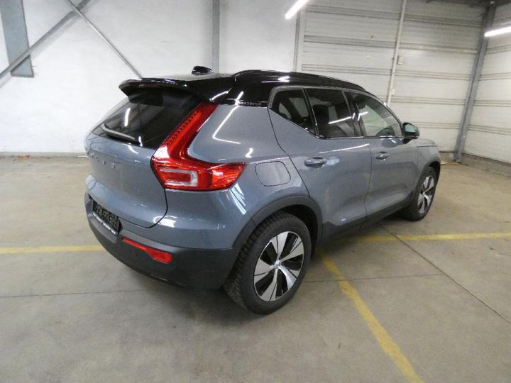 Photo 3 VIN: YV1XZBBBFM2491661 - VOLVO XC40 R DESIGN RECHARGE PLUG 