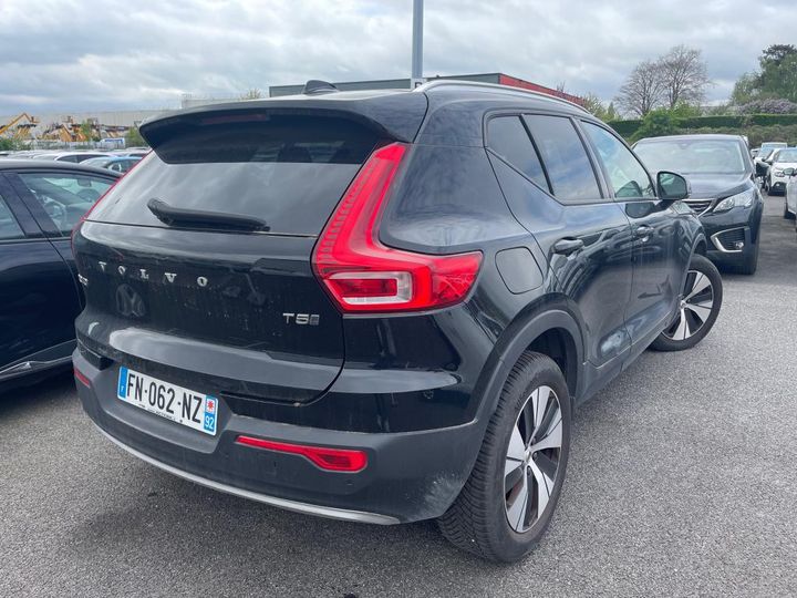 Photo 3 VIN: YV1XZBBVFL2286952 - VOLVO XC40 