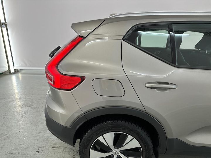 Photo 16 VIN: YV1XZBBVFL2295463 - VOLVO XC40 