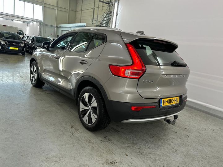 Photo 22 VIN: YV1XZBBVFL2295463 - VOLVO XC40 