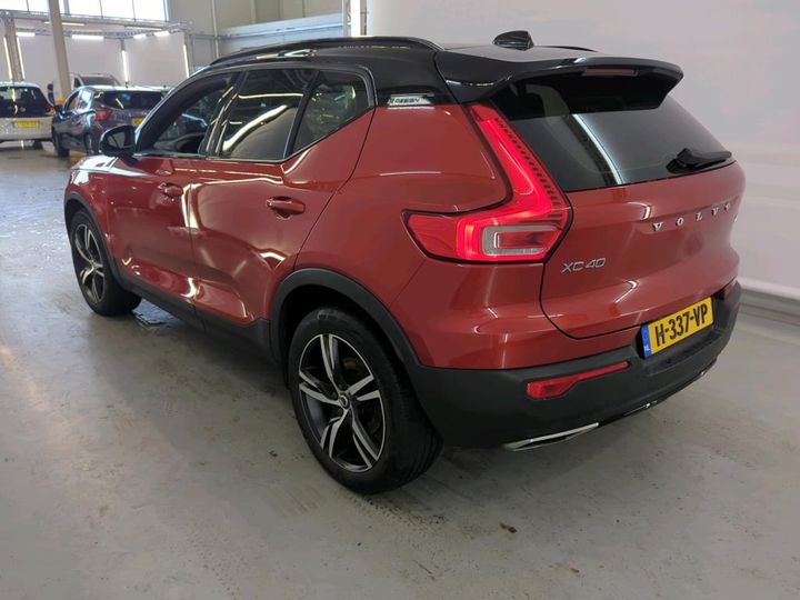 Photo 16 VIN: YV1XZBBVFL2337294 - VOLVO XC40 