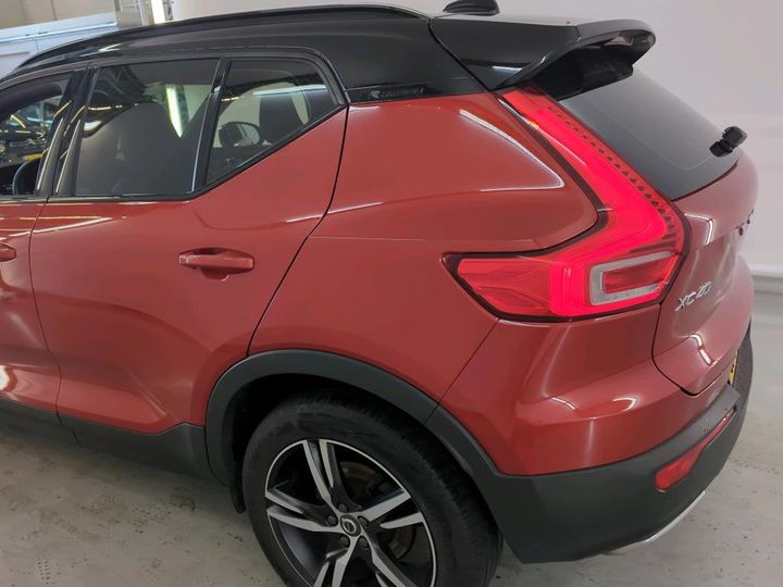 Photo 18 VIN: YV1XZBBVFL2337294 - VOLVO XC40 