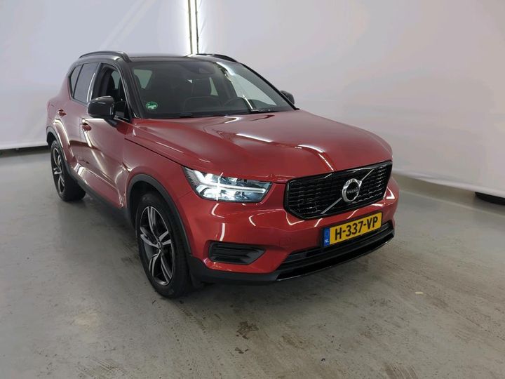 Photo 20 VIN: YV1XZBBVFL2337294 - VOLVO XC40 