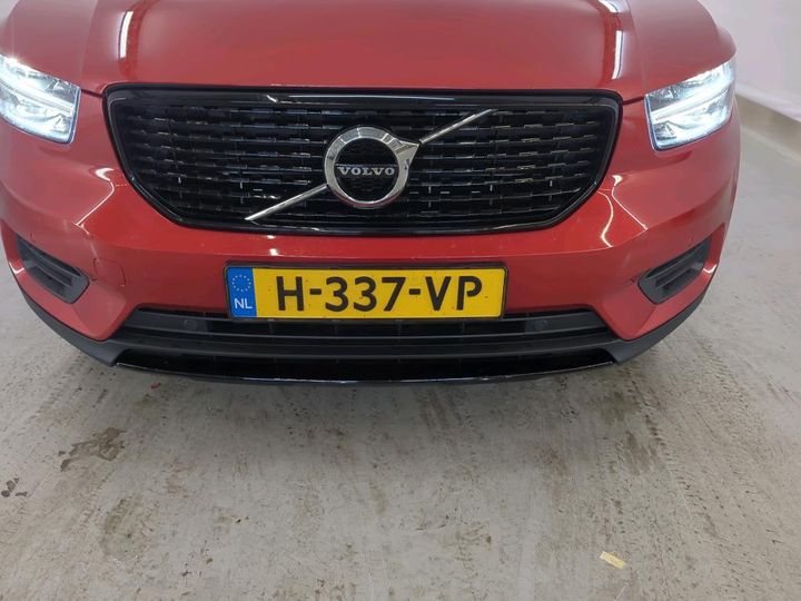 Photo 4 VIN: YV1XZBBVFL2337294 - VOLVO XC40 