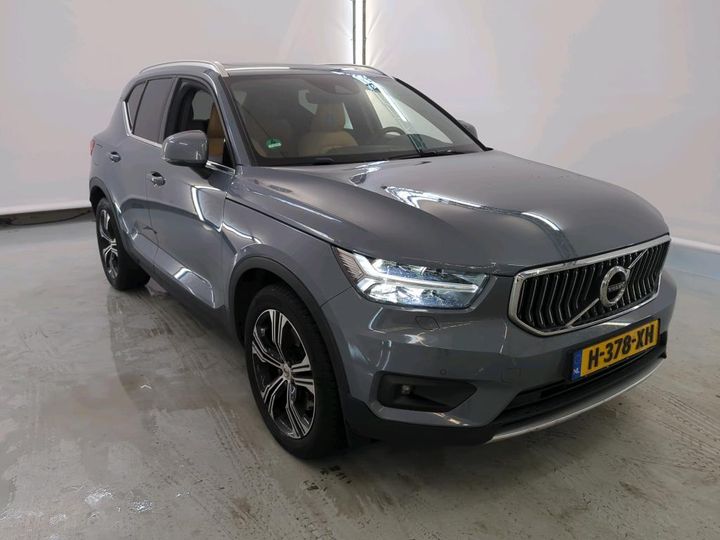 Photo 26 VIN: YV1XZBBVFL2344451 - VOLVO XC40 