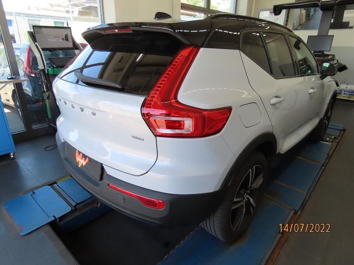 Photo 6 VIN: YV1XZBBVFM2394297 - VOLVO XC40 