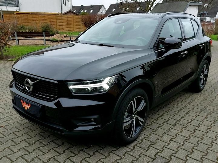 Photo 1 VIN: YV1XZBBVFM2399706 - VOLVO XC40 