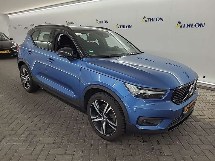 Photo 1 VIN: YV1XZBBVFM2407311 - VOLVO XC40 