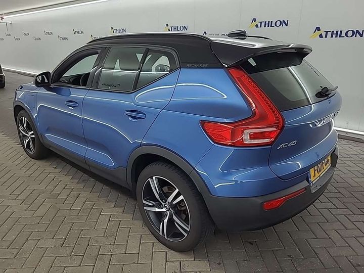 Photo 3 VIN: YV1XZBBVFM2407311 - VOLVO XC40 