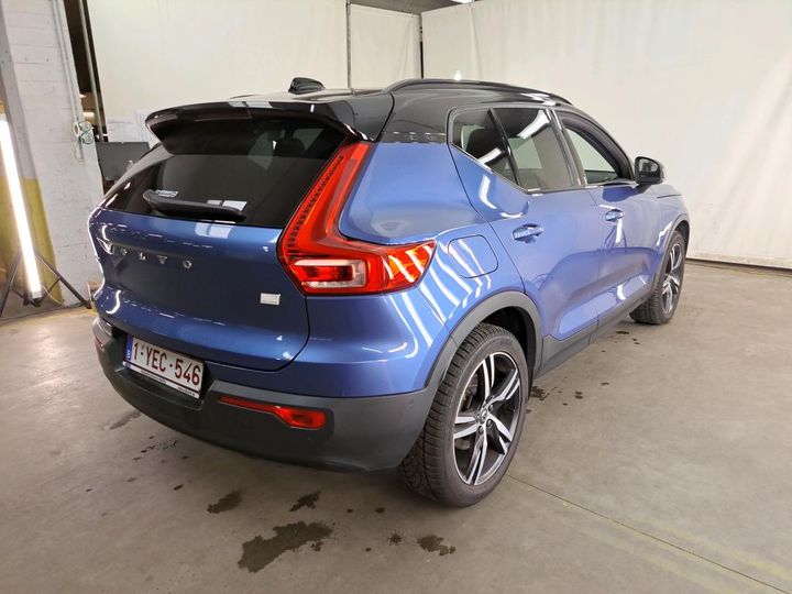 Photo 1 VIN: YV1XZBBVFM2407714 - VOLVO XC40 