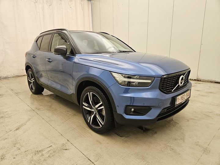 Photo 8 VIN: YV1XZBBVFM2407714 - VOLVO XC40 