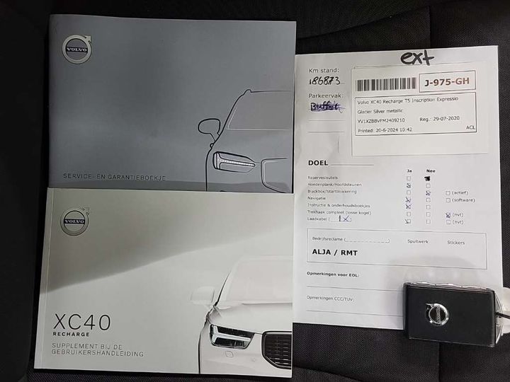 Photo 12 VIN: YV1XZBBVFM2409210 - VOLVO XC40 