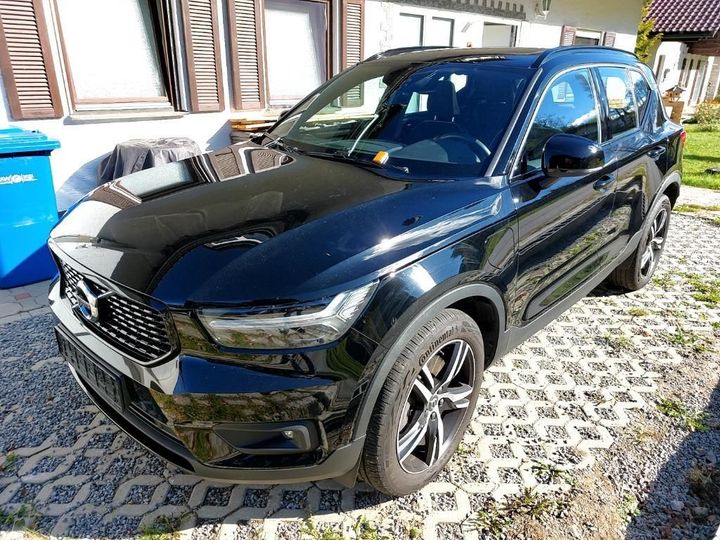 Photo 1 VIN: YV1XZBBVFM2426864 - VOLVO XC40 