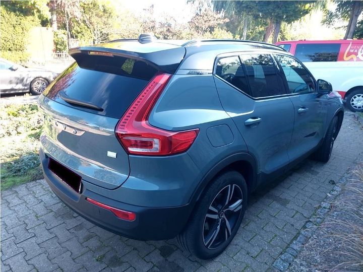 Photo 6 VIN: YV1XZBBVFM2427549 - VOLVO XC40 