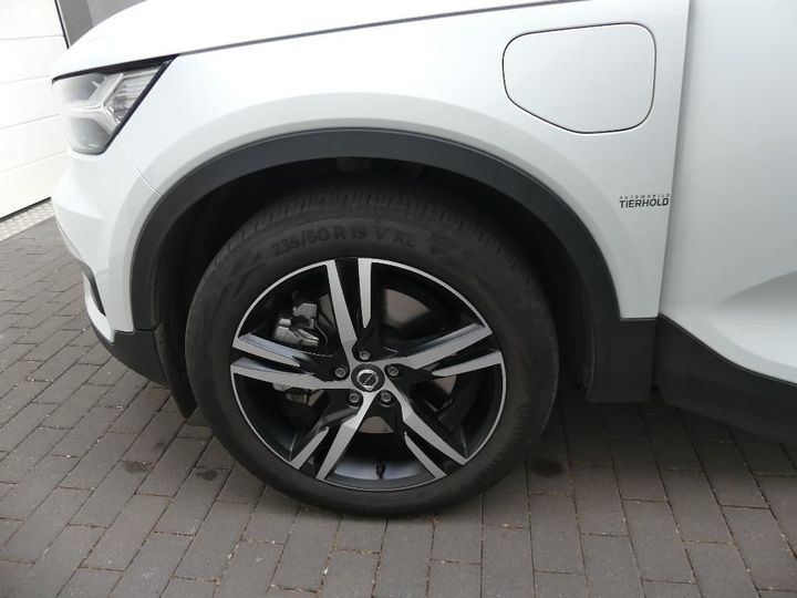 Photo 2 VIN: YV1XZBBVFM2435124 - VOLVO XC40 