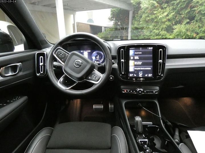 Photo 5 VIN: YV1XZBBVFM2435655 - VOLVO XC40 