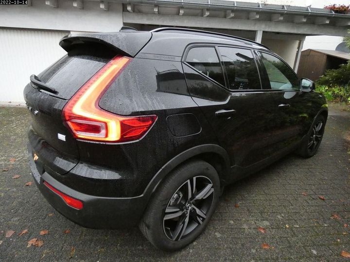 Photo 6 VIN: YV1XZBBVFM2435655 - VOLVO XC40 