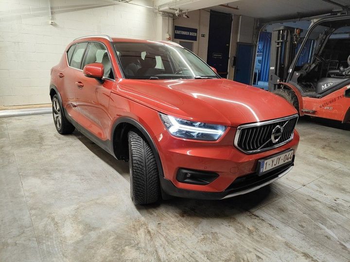 Photo 7 VIN: YV1XZBBVFM2439246 - VOLVO XC40 '17 