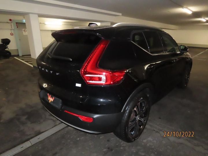 Photo 6 VIN: YV1XZBBVFM2439380 - VOLVO XC40 