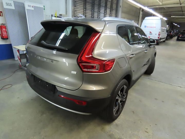 Photo 6 VIN: YV1XZBBVFM2439572 - VOLVO XC40 