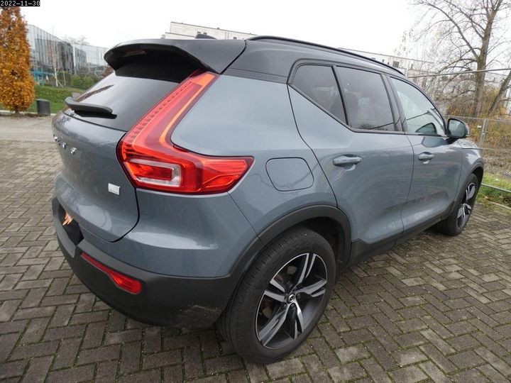 Photo 6 VIN: YV1XZBBVFM2445906 - VOLVO XC40 