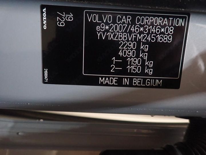 Photo 14 VIN: YV1XZBBVFM2451689 - VOLVO XC40 