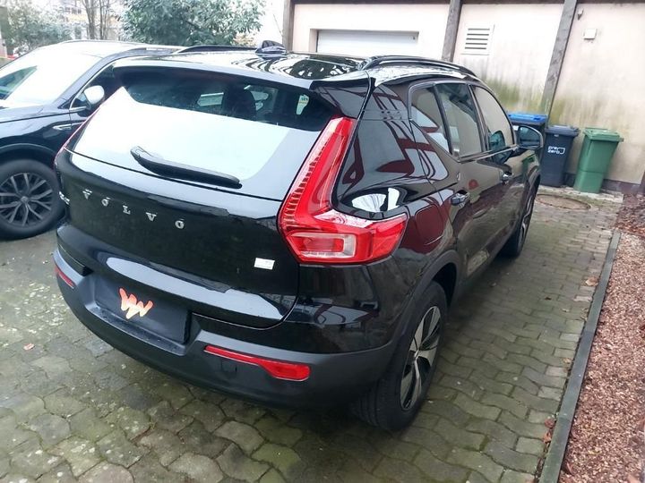 Photo 6 VIN: YV1XZBBVFM2456489 - VOLVO XC40 