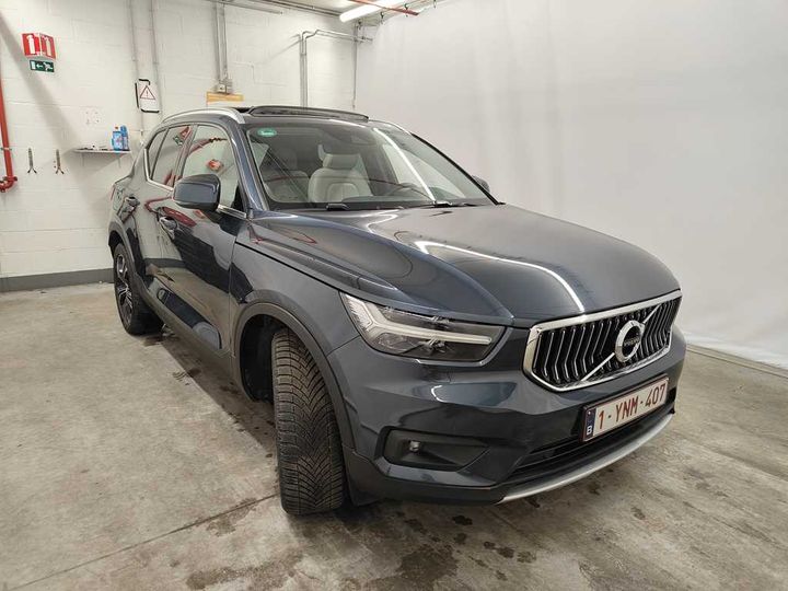 Photo 7 VIN: YV1XZBBVFM2456710 - VOLVO XC40 '17 