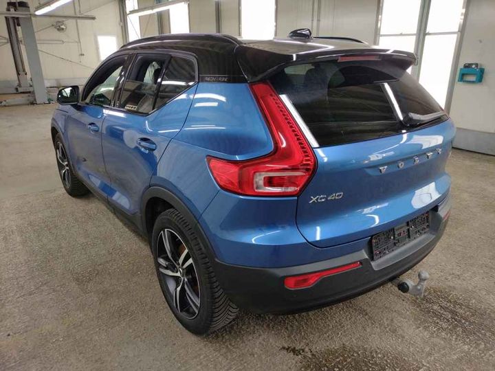 Photo 3 VIN: YV1XZBBVFM2497793 - VOLVO XC40 