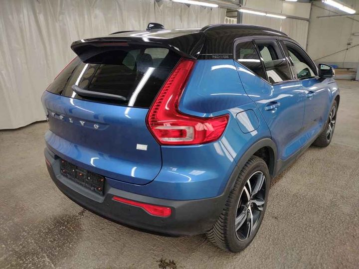 Photo 4 VIN: YV1XZBBVFM2497793 - VOLVO XC40 