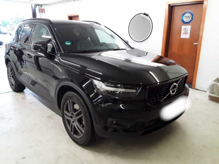 Photo 1 VIN: YV1XZBBVFM2509467 - VOLVO XC40 