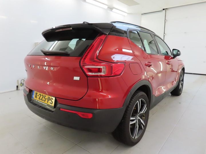 Photo 1 VIN: YV1XZBBVFM2531805 - VOLVO XC40 