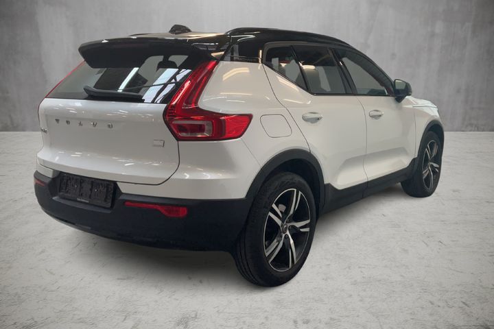 Photo 20 VIN: YV1XZBBVFM2541410 - VOLVO XC40 