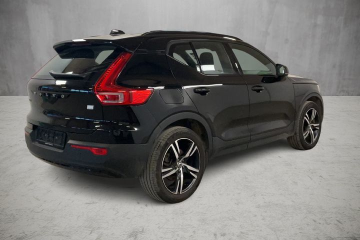 Photo 6 VIN: YV1XZBBVFM2574574 - VOLVO XC40 