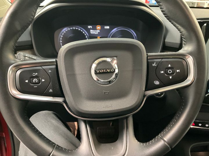 Photo 21 VIN: YV1XZBBVFM2577300 - VOLVO XC40 