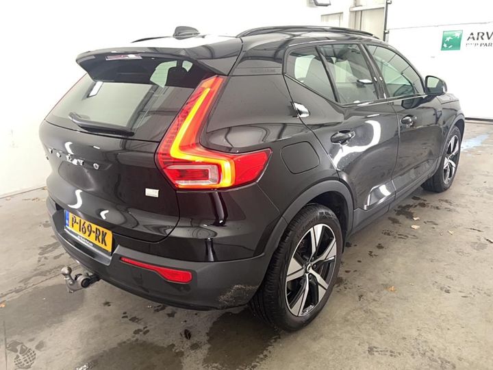 Photo 1 VIN: YV1XZBBVFN2701511 - VOLVO XC40 