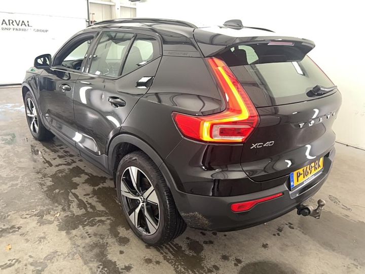 Photo 12 VIN: YV1XZBBVFN2701511 - VOLVO XC40 