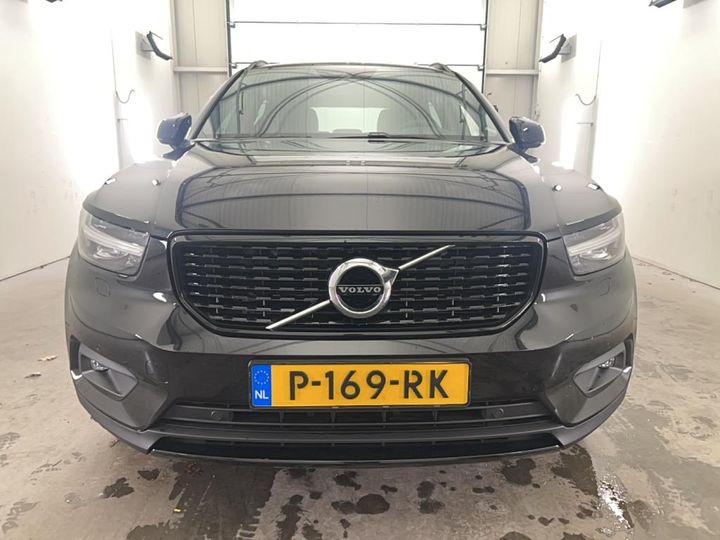 Photo 25 VIN: YV1XZBBVFN2701511 - VOLVO XC40 