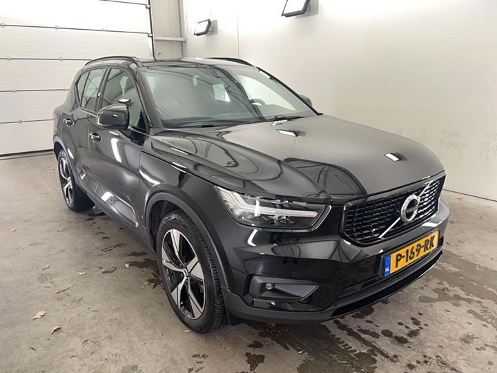 Photo 8 VIN: YV1XZBBVFN2701511 - VOLVO XC40 