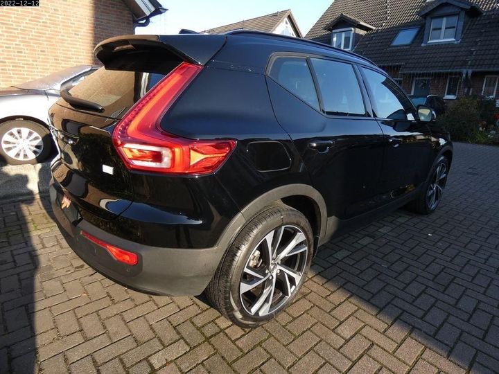 Photo 6 VIN: YV1XZBWBFM2461670 - VOLVO XC40 