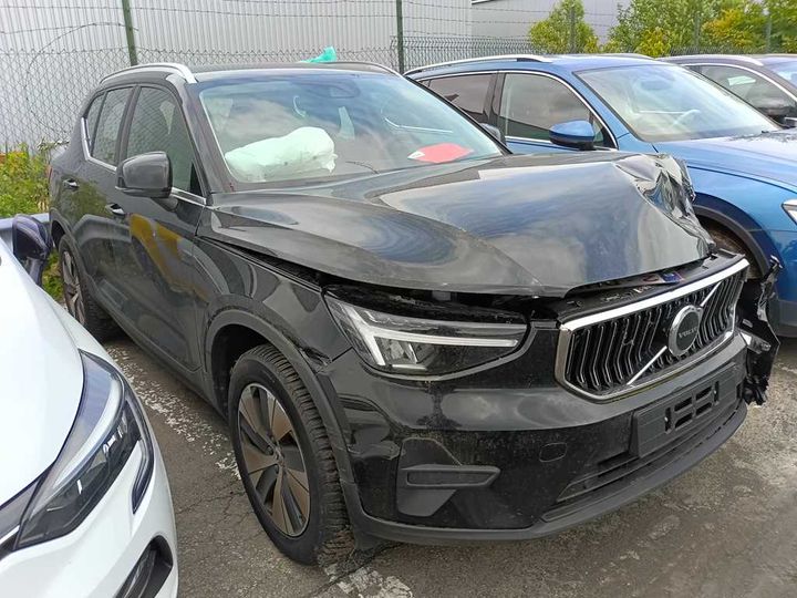 Photo 5 VIN: YV1XZBWV9R2217562 - VOLVO XC40 