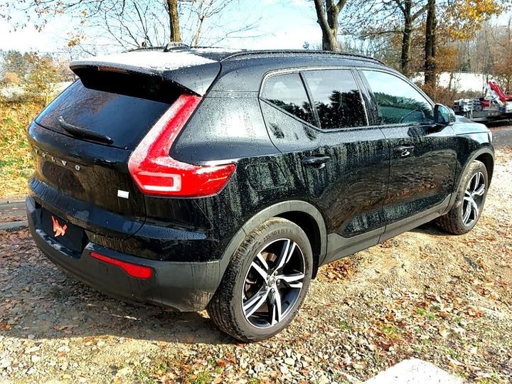 Photo 6 VIN: YV1XZBWVFM2450191 - VOLVO XC40 