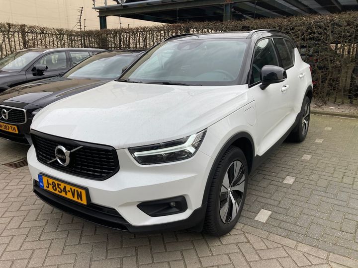 Photo 0 VIN: YV1XZBWVFM2454424 - VOLVO XC40 