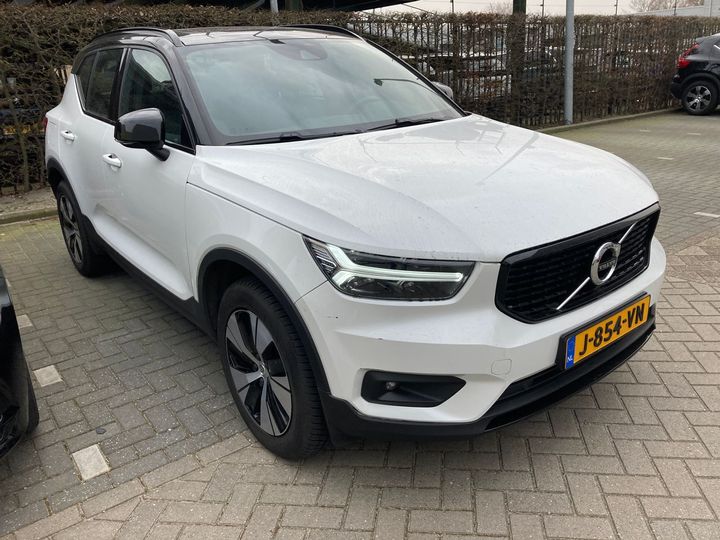 Photo 5 VIN: YV1XZBWVFM2454424 - VOLVO XC40 