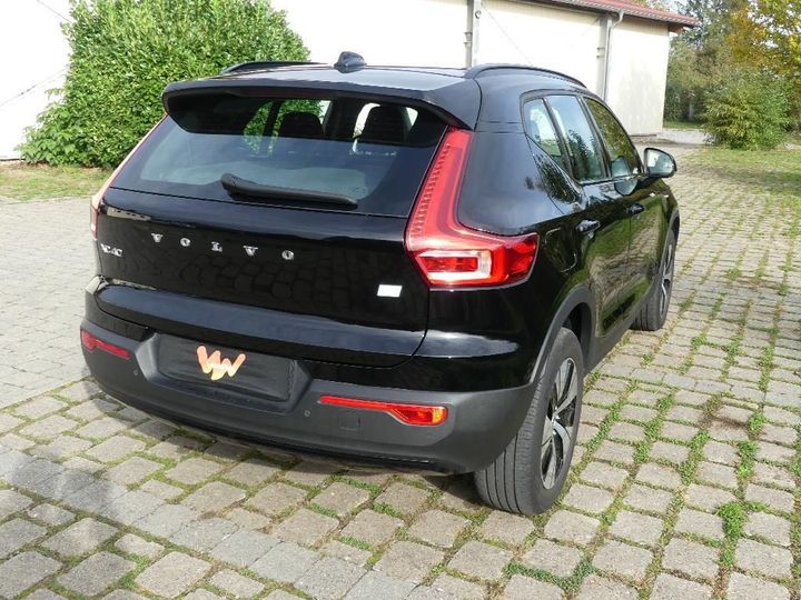 Photo 6 VIN: YV1XZBWVFM2454764 - VOLVO XC40 