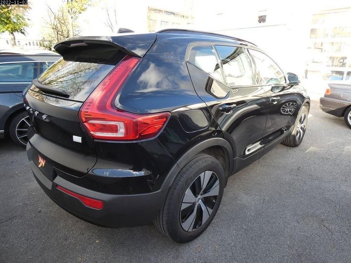 Photo 6 VIN: YV1XZBWVFM2454776 - VOLVO XC40 